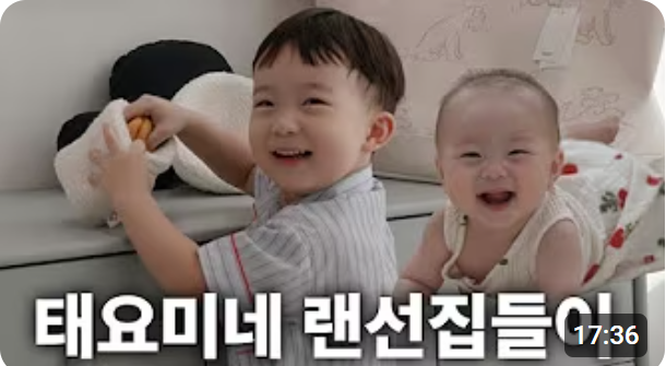 화면 캡처 2025-10-01 101954