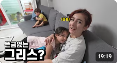 화면 캡처 2025-10-01 102739