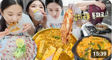 화면 캡처 2025-10-01 103254